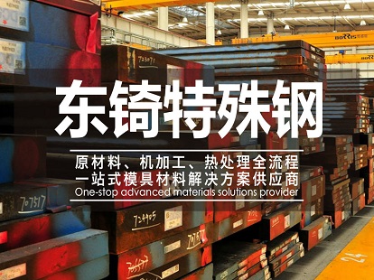 用戶協(xié)議和隱私政策