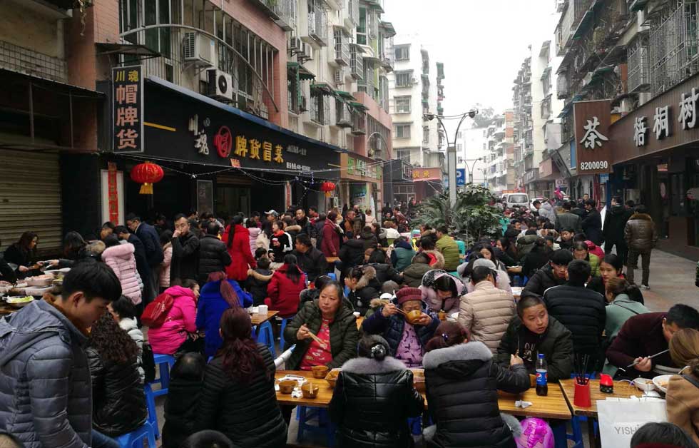 帽牌貨冒菜加盟店八