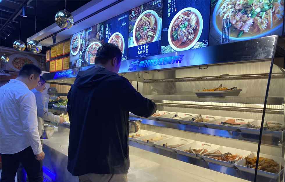 帽牌貨冒菜加盟店二十一