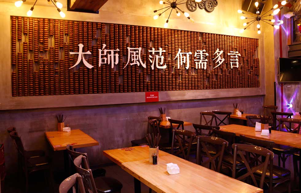 帽牌貨冒菜加盟店二十三