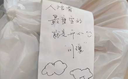 拒絕春燥！帽牌貨冒菜讓你做回佛系騷年！