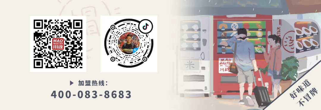 1624256721900249.jpg