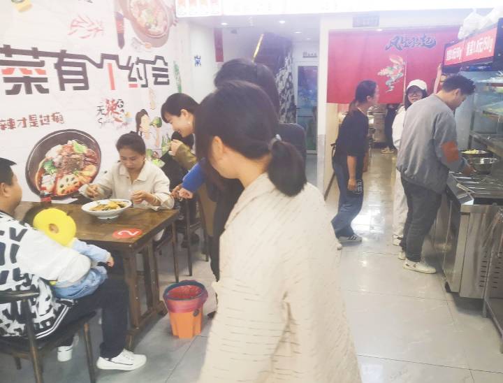 加盟冒菜店之前要調(diào)查哪些信息？
