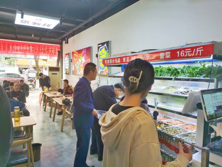 想開(kāi)冒菜店以下這幾個(gè)問(wèn)題需要注意？