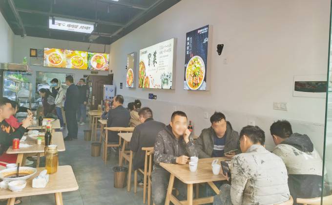 開一家冒菜加盟店面積多大為好