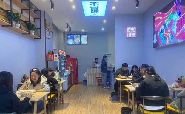 冒菜店經(jīng)營(yíng)如何有效的提升口碑？