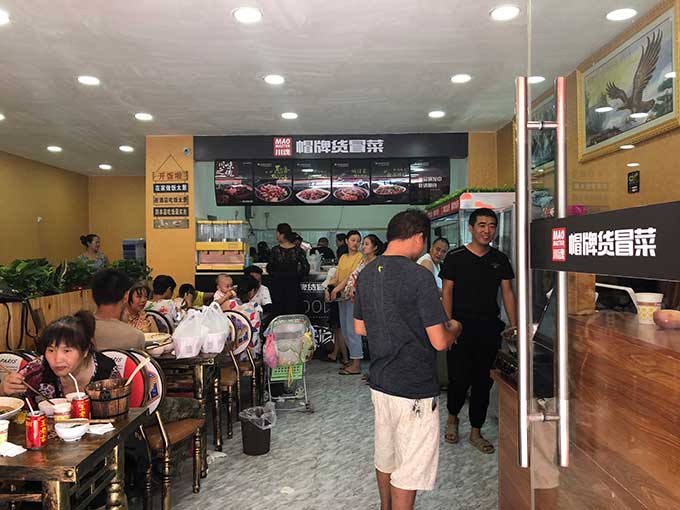 怎樣讓冒菜加盟店的生意越來越好？