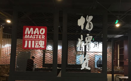 如何提升四川冒菜加盟店的競爭力？