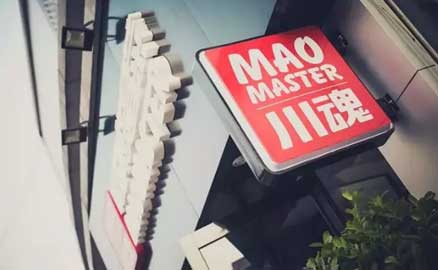 秋分將近，哪種加盟更得人心？