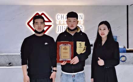 陜西西安的麻氏兄弟在北京做過(guò)中韓餐
