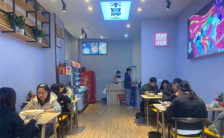 冒菜店經(jīng)營如何有效的提升口碑？