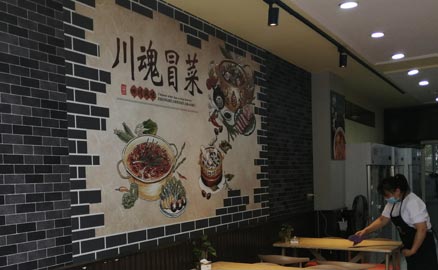 成都冒菜加盟店有哪些經(jīng)營(yíng)技巧？
