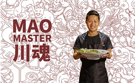 別人都在路上了，而你還在找冒菜加盟品牌？