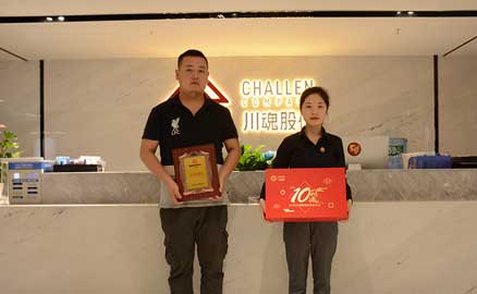 吳先生在很多成都冒菜加盟店都吃過(guò)