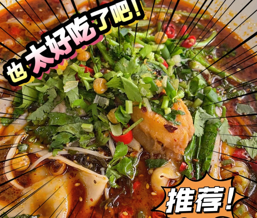 在大學食堂里面開個冒菜店應該怎么去經(jīng)營呢