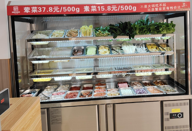 在當?shù)亻_冒菜店需要哪些設(shè)備
