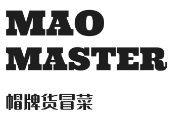 不內卷、不套路，做餐飲店沒有那么難！