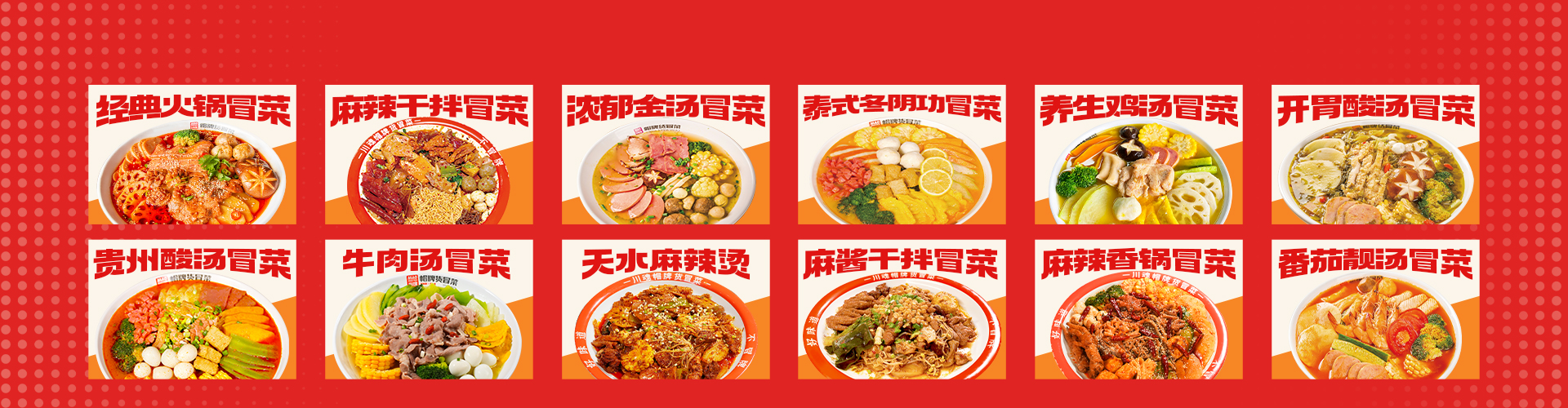 行業(yè)動(dòng)態(tài)